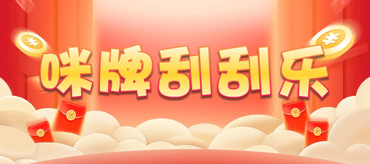 加拿大28预测,在线预测,加拿大pc2.8结果预测,加拿大在线预测,结果趋势,在线提前预测网