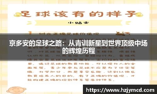 OB视讯官方网站