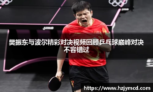 OB视讯平台
