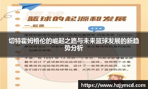 OB视讯