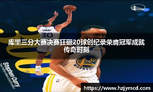 OB视讯官网